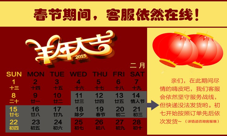 那些花儿 吉他谱