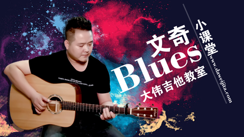 吉他张三的歌简谱_小星星吉他简谱(3)