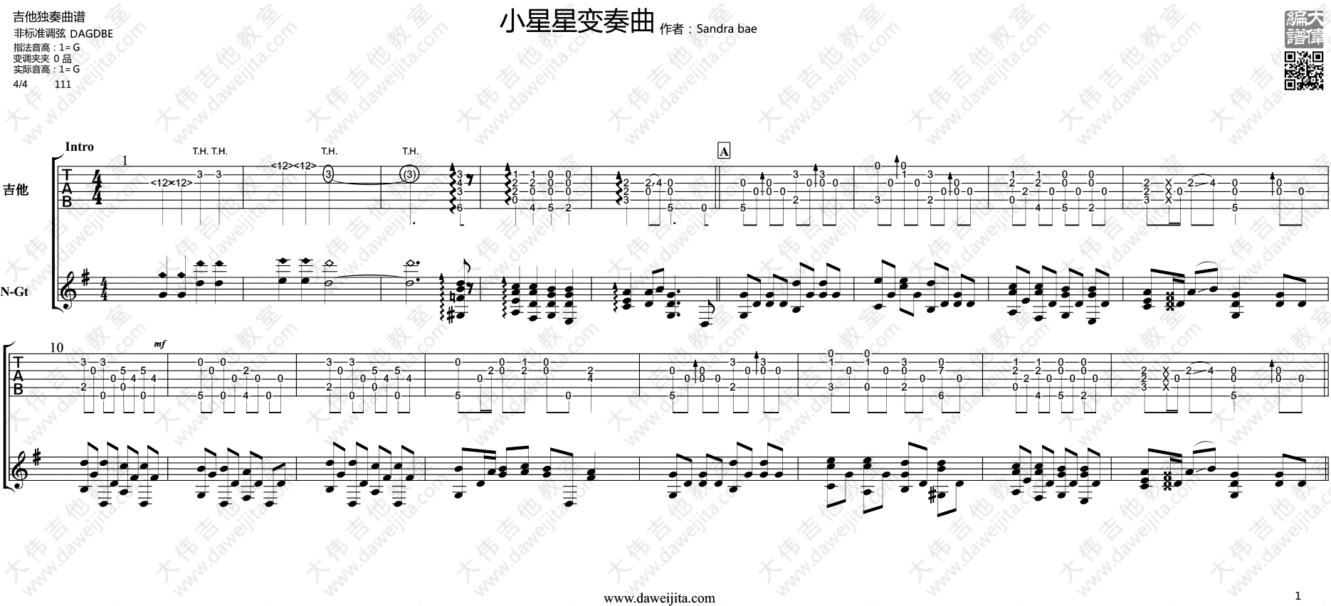 》小星星变奏曲